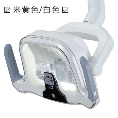 Luci chirurgiche dentali senza ombre multiuso rimovibili con 8 lampadine